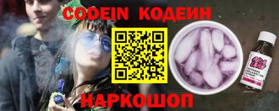 кокаин перу Мариинск