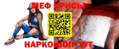 сатива Ливны