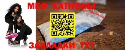 ПСИЛОЦИБИНОВЫЕ ГРИБЫ Лесосибирск