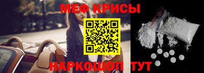 ПСИЛОЦИБИНОВЫЕ ГРИБЫ Лесосибирск
