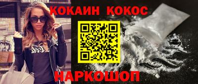 ПСИЛОЦИБИНОВЫЕ ГРИБЫ Лесосибирск