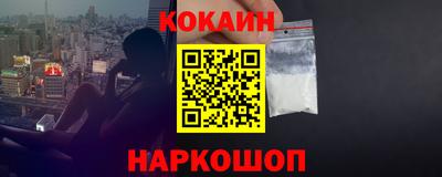 крисы Ликино-Дулёво