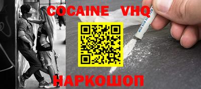 ПСИЛОЦИБИНОВЫЕ ГРИБЫ Лесосибирск
