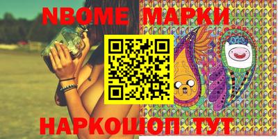ПСИЛОЦИБИНОВЫЕ ГРИБЫ Лесосибирск