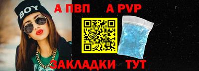 ПСИЛОЦИБИНОВЫЕ ГРИБЫ Лесосибирск