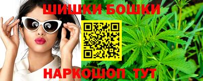 ПСИЛОЦИБИНОВЫЕ ГРИБЫ Лесосибирск