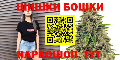 сатива Ливны