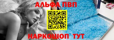 ПСИЛОЦИБИНОВЫЕ ГРИБЫ Лесосибирск