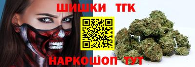 крисы Ликино-Дулёво