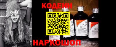 крисы Ликино-Дулёво