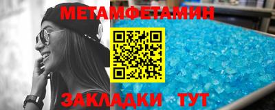 крисы Ликино-Дулёво