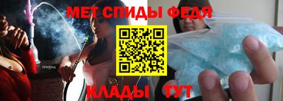 крисы Ликино-Дулёво