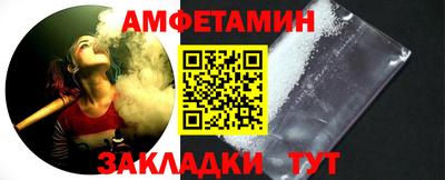 крисы Ликино-Дулёво