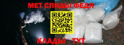 ПСИЛОЦИБИНОВЫЕ ГРИБЫ Лесосибирск