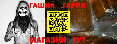 крисы Ликино-Дулёво