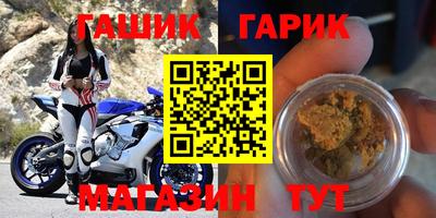 ПСИЛОЦИБИНОВЫЕ ГРИБЫ Лесосибирск