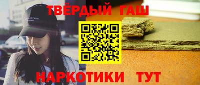 ПСИЛОЦИБИНОВЫЕ ГРИБЫ Лесосибирск