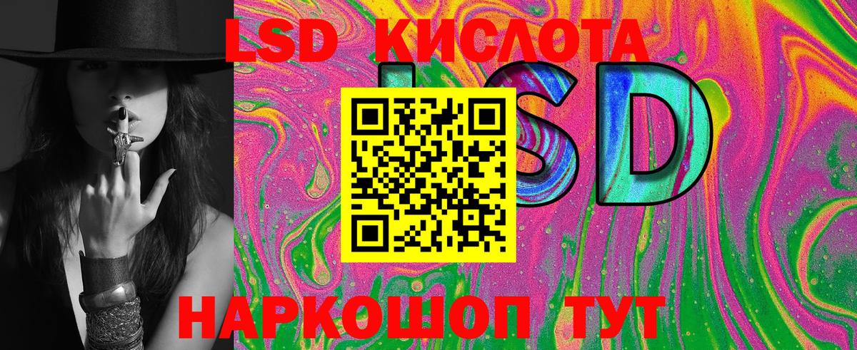 Марки N-bome  Марки N-bome 1,8мг  Вход с VPN  Видное  Марки N-bome 1,8мг 